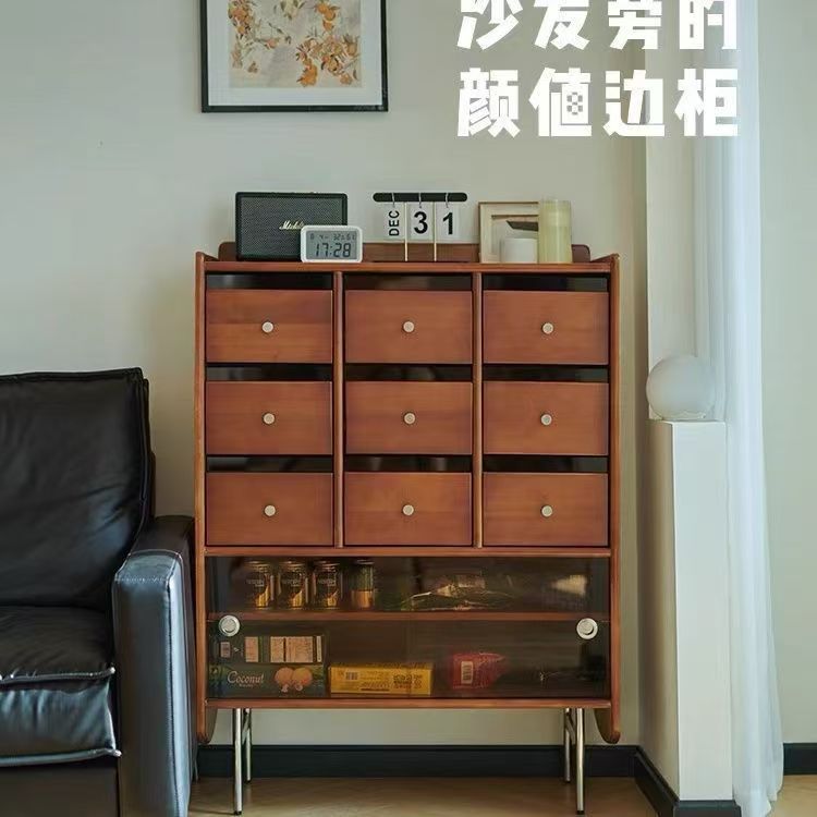 复古实木斗柜收纳柜简约餐边柜靠墙书柜卧室置物架边柜储物柜客厅