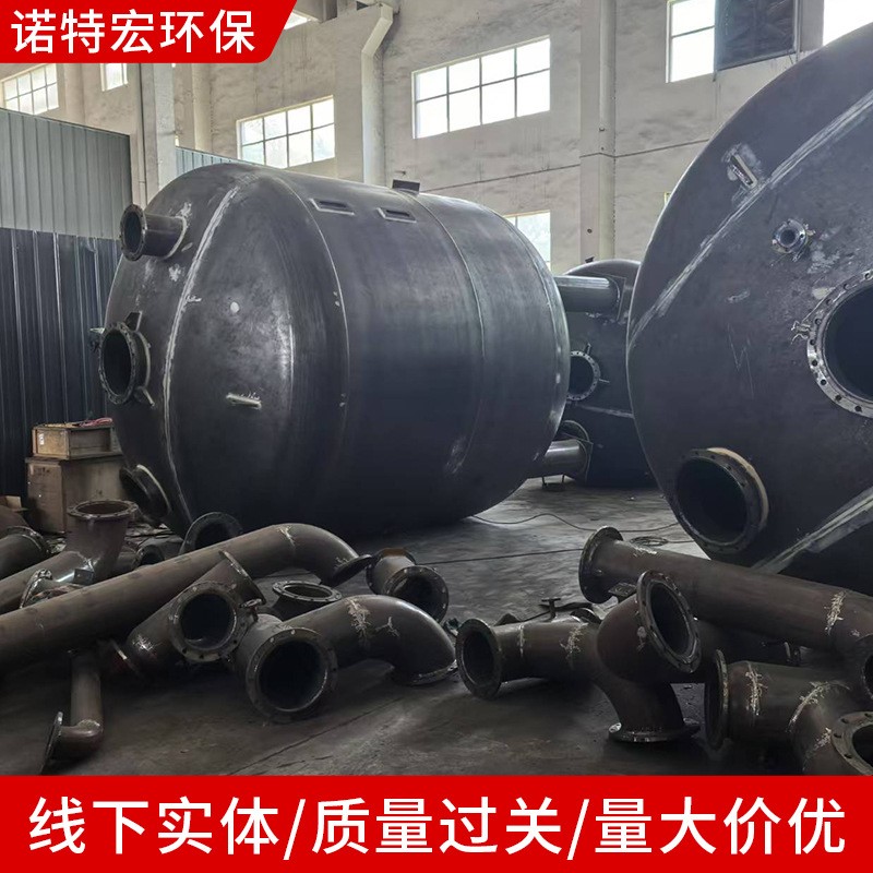 批发纤维球滤器 平流式溶气气浮机 一体化污水处理设备养殖