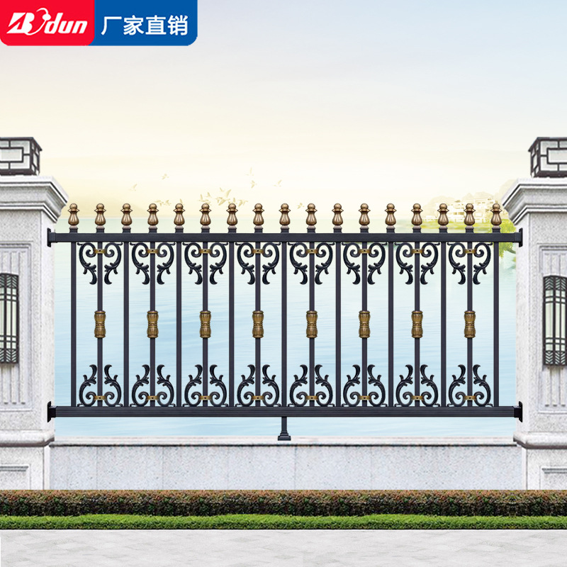 博盾铝合金护栏 别墅庭院栅栏铝艺围墙栏杆 欧式室外新款围栏工厂