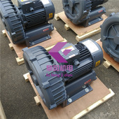 2.2kw隔热高压环形风机 033H型耐高温鼓风机 高压鼓风机