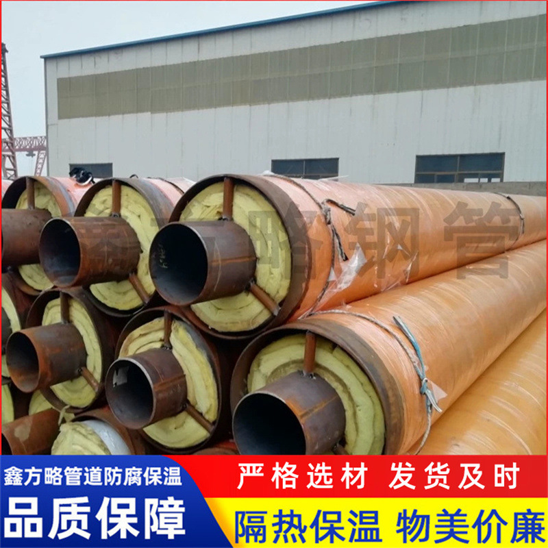 大口径聚乙烯发泡保温管219/529外压轴向型直埋波纹管膨胀节现货