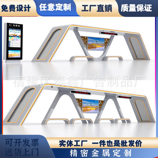 城市智慧电子候车亭公交站台乡镇仿古站台乡村公交车停靠站招呼站