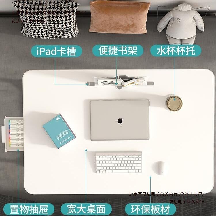 北欧轻奢折叠桌可书桌上铺电脑桌子床上小桌子学生宿舍升降学包邮