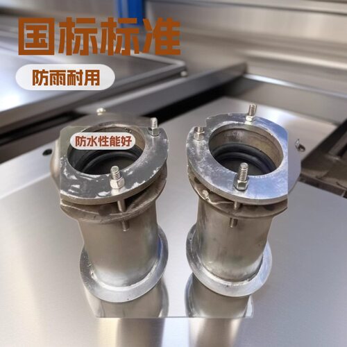 316L不锈钢国标刚性防水套管