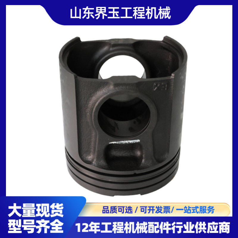 6162-35-2120活塞S6D170E-2A SA12V170E-2A WA700-3L装载机配件