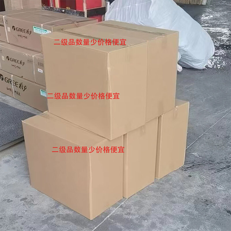 鲜花泥块花篮插花泥包花海绵吸水保湿鲜花包装材料花束底座二级