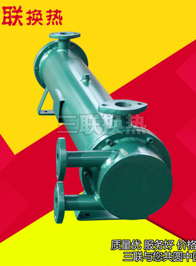 三联换热设备厂质优供应 2LQFW-2.1F 型冷却器