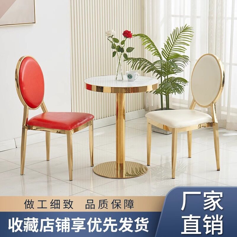 酒店宴会古堡餐厅竹节结婚椅子婚礼婚庆拿破仑靠背椅饭店餐桌椅