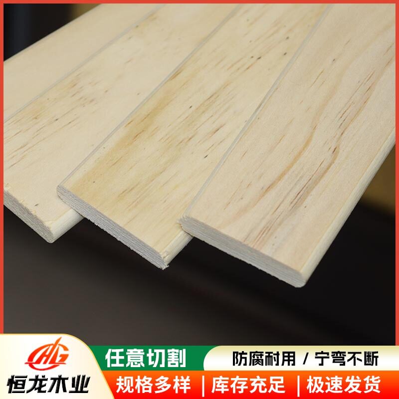 胶合板多层板杨木板条床板沙发条榻榻米LVL免熏蒸沙发板条床板条