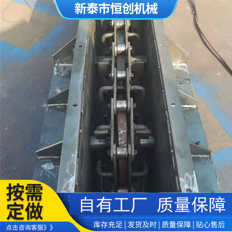 厂家直销FU链式埋式刮板输送机