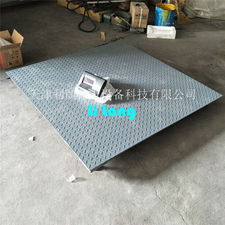 大连地磅平台秤2吨3吨现货