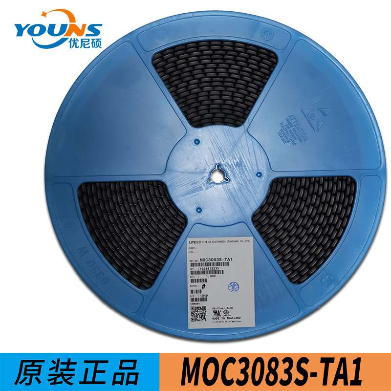 光电耦合器 MOC3083S-TA1 SOP-6 贴片光耦输出5000Vrms单通道
