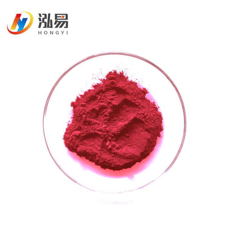 活性染料活性艳红M-3BE水性染料水溶性冷水染色粉染棉面料