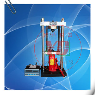 数显岩石点荷载仪 岩石点荷载测定仪 数控性点荷仪 指针点荷仪