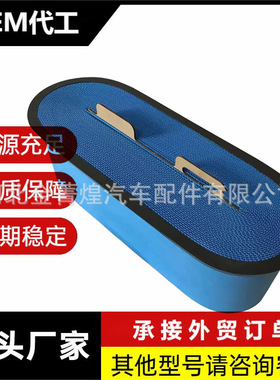 工厂直供P032358-016-340 P032358016340蜂窝空气滤清器