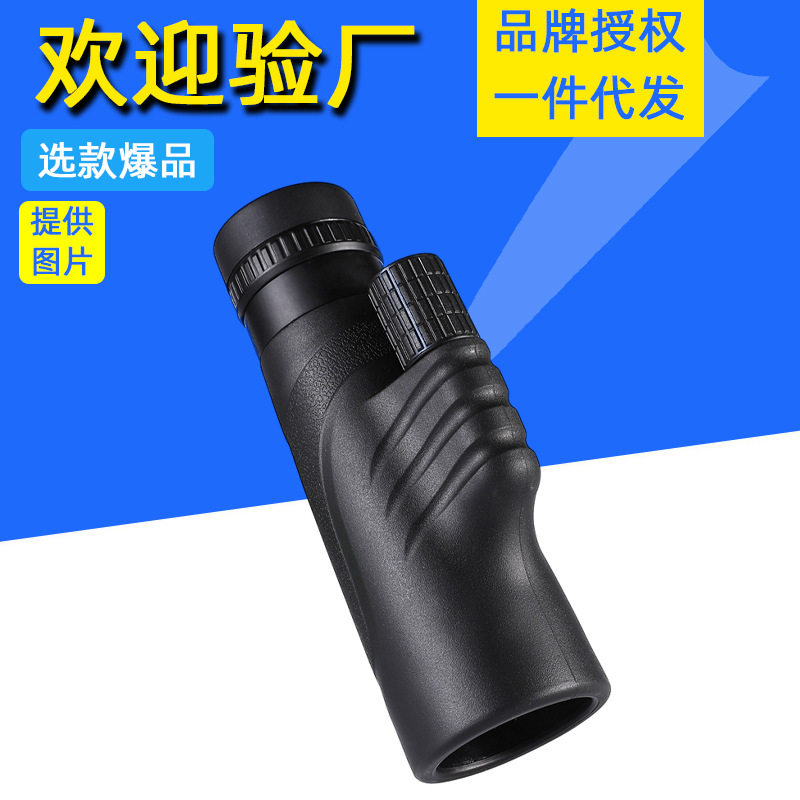 跨境批发变倍望远镜10-30x42单筒高清高倍成人户外便携式望眼镜