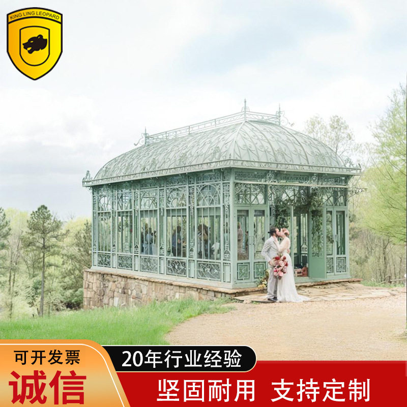 户外不锈钢铁艺别墅凉亭钢化玻璃