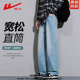 春秋季 男款 宽松水洗长裤 新款 子 回力美式 百搭休闲裤 潮牌直筒牛仔裤