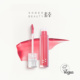 SOBER BEAUTY素幸纯素纯净植物唇蜜唇油晶透闪耀吸睛细闪