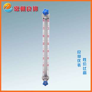 HG5型簡易型玻璃管液位計 玻璃板液位計 反射式