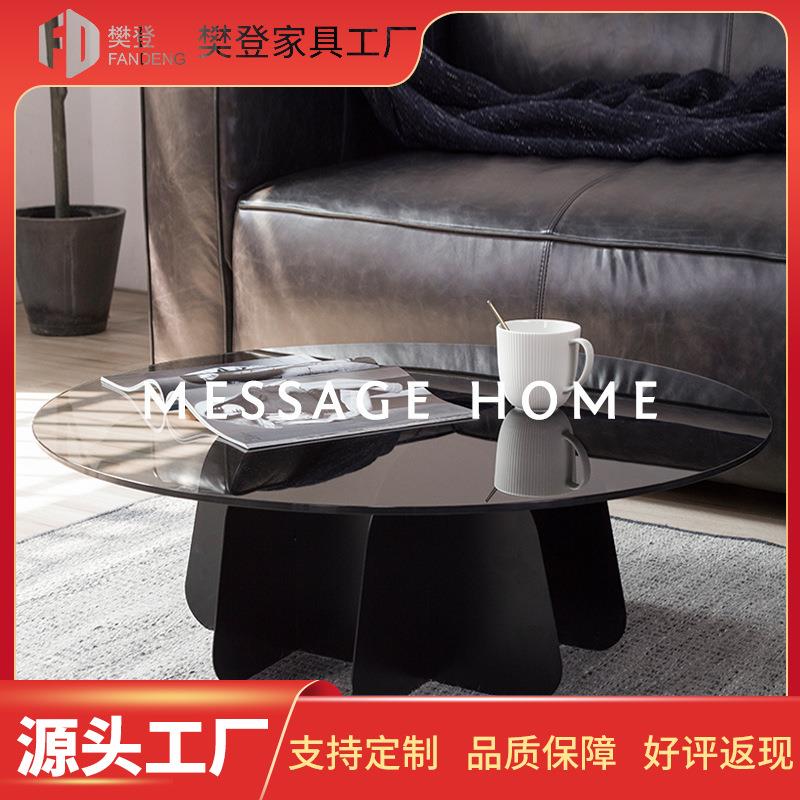钢化玻璃圆形茶几轻奢现代简约小户型茶几桌客厅家用极简岩板边几
