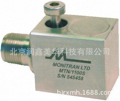 Monitran加速度计组件MTN/1100SM