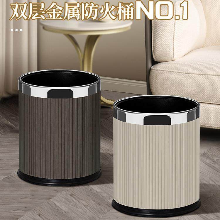 垃圾桶家用客厅轻奢高档现代简约高颜值2024新款卧室卫生间厨房