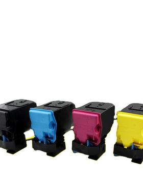 适用柯美C4750DN粉盒柯尼卡美能达C47954790NI打印机墨盒TNP18