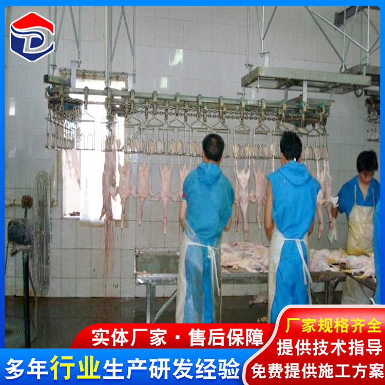 小型家禽屠宰流水线34辊脱毛机