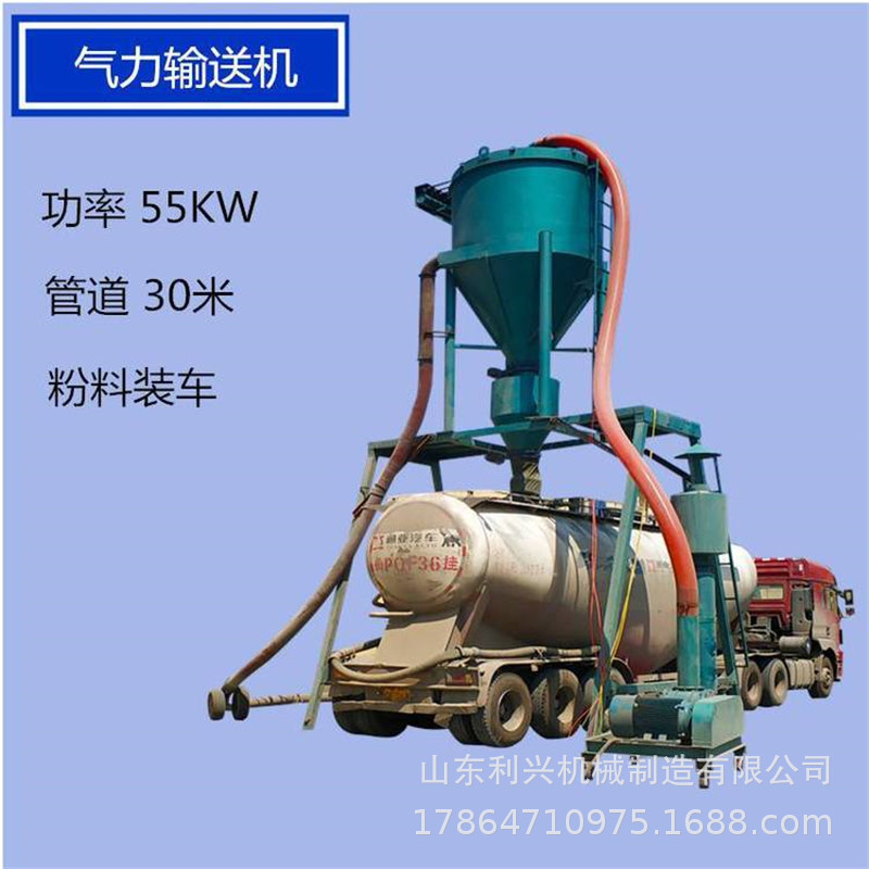 吨包炭黑自吸气力输送机 石灰粉散灰装车吸料机 粉煤灰清库吸灰机