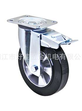 产品200X50mm好佳牌欧洲款静音铝芯黑色弹力橡胶双刹脚轮