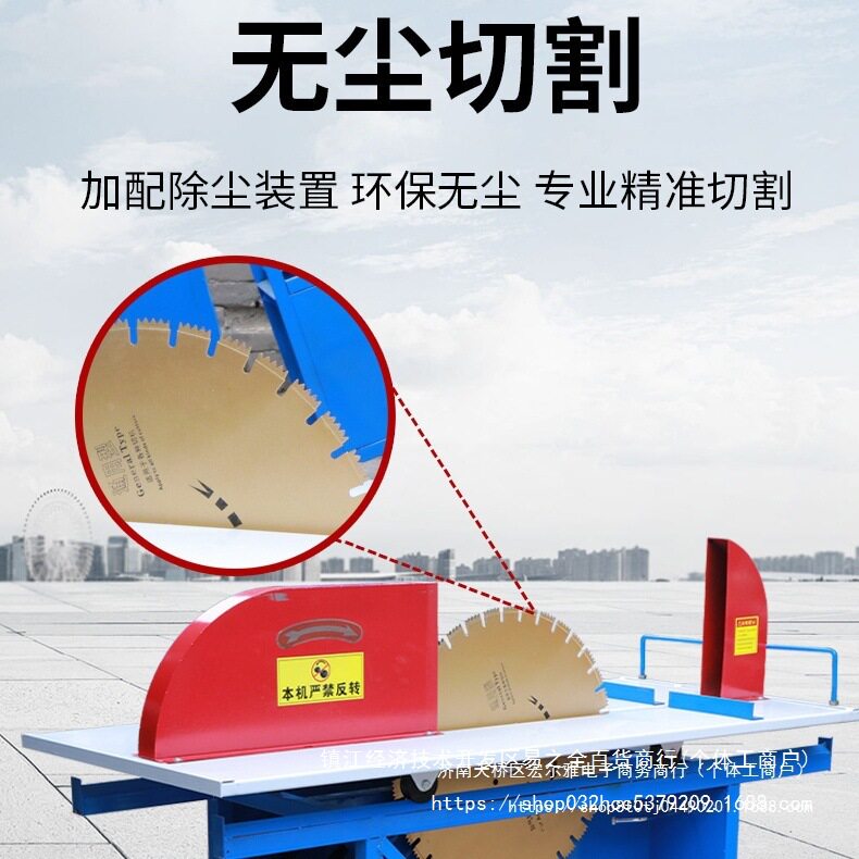 新型电动加气块切砖机台式加气块轻质砖泡沫砖砌块切砖机交流其它