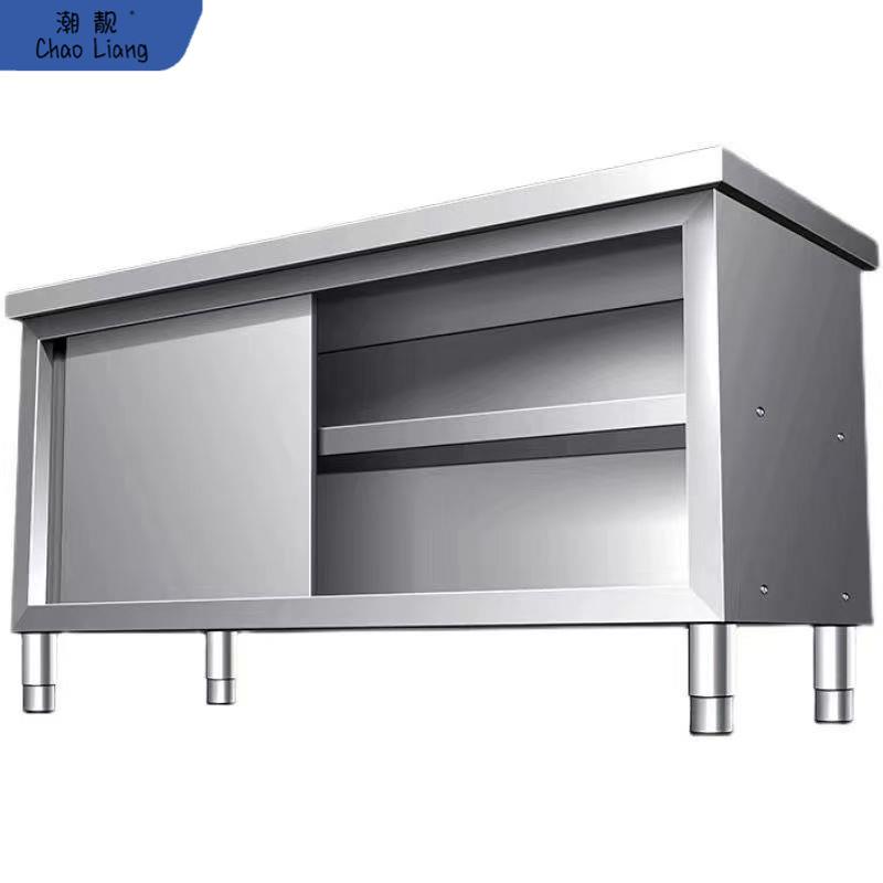 304不锈钢工作台厨房橱柜商用餐饮店桌子家用操作台推拉门置物架
