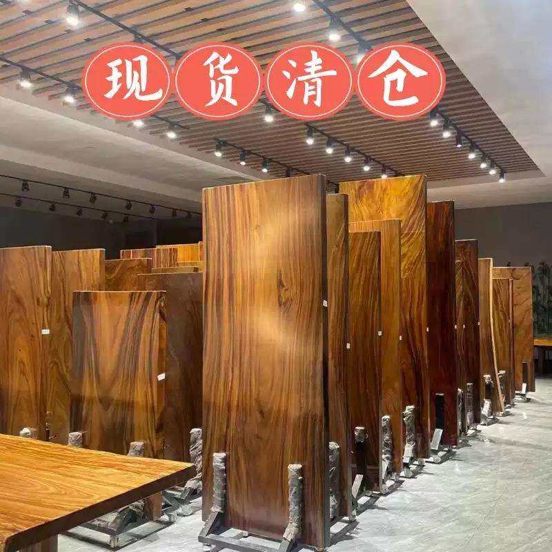 胡桃木实木原木大板茶桌茶台办公书桌整块茶板工作台奥坎黑檀画案