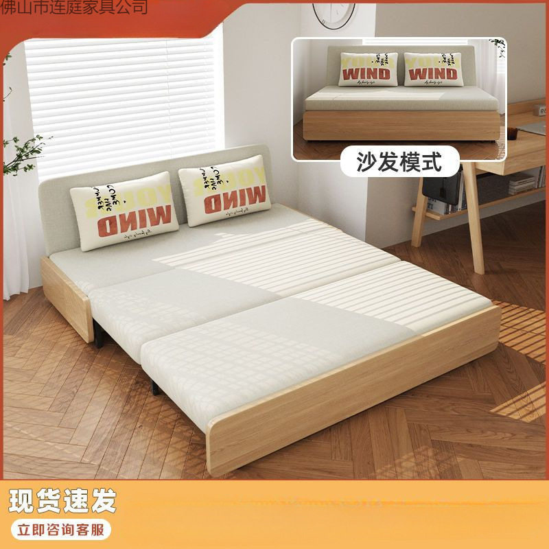 沙发床两用客厅小户型单人双人多功能可折叠储物简约布艺阳台伸缩