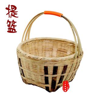 竹编制品收纳筐购物篮提篮果篮竹制品竹篮提蓝提篼跳舞篮子纯手工