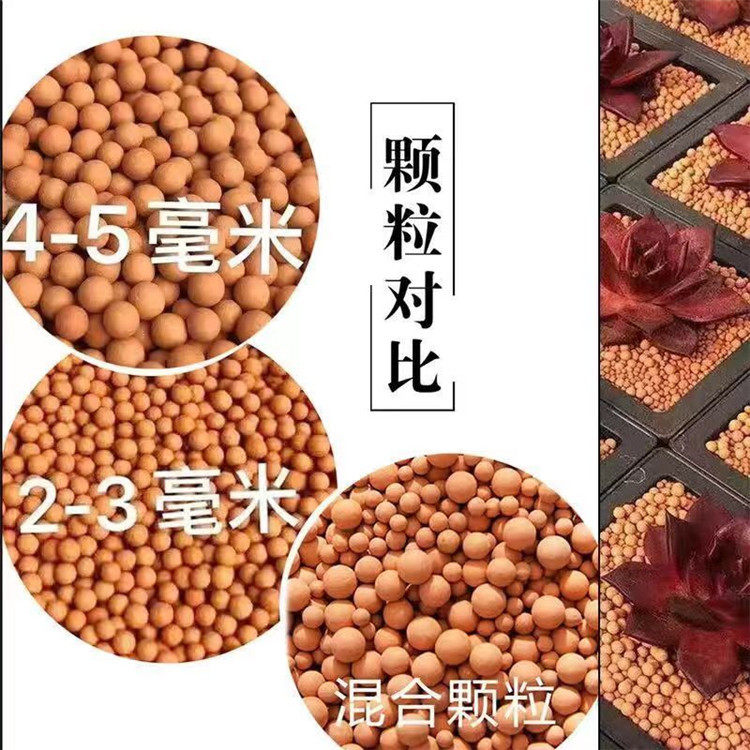 厂家批发麦饭石球玩具填充用麦饭石陶瓷球电气石球水过滤用麦饭石