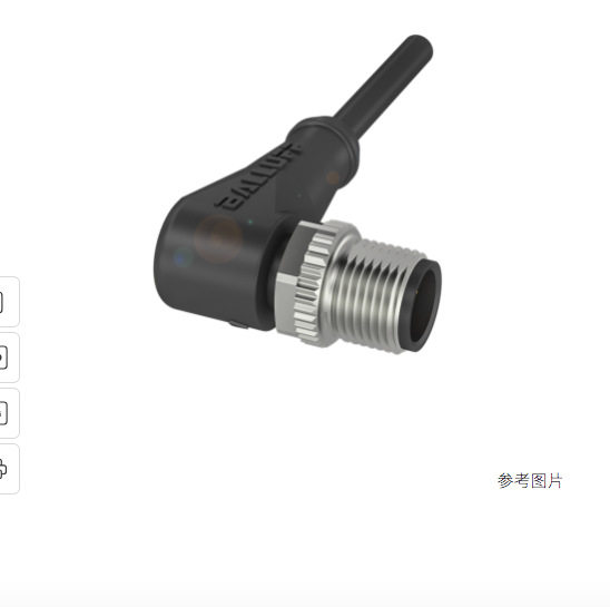 巴鲁夫单头线缆BCC0322