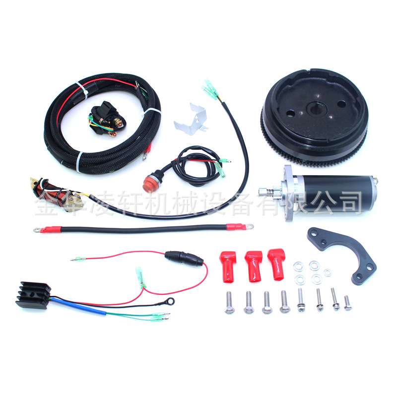 东发水星2冲程9.9-18马力船外机电启动套件3G2-06091-1 350-76010