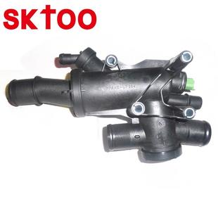 THERMOSTAT1336.Y9适用于标致307CC雪铁龙C404年调温器总成