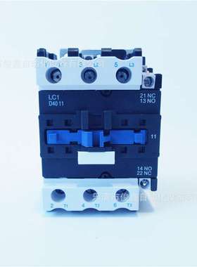 CJX2交流接触器LC1D4011 110V 220V 380V