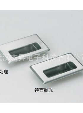 热卖-世嘉智尼现货蓝普lamp不锈钢嵌入式拉手HH-FB-1把手HH型