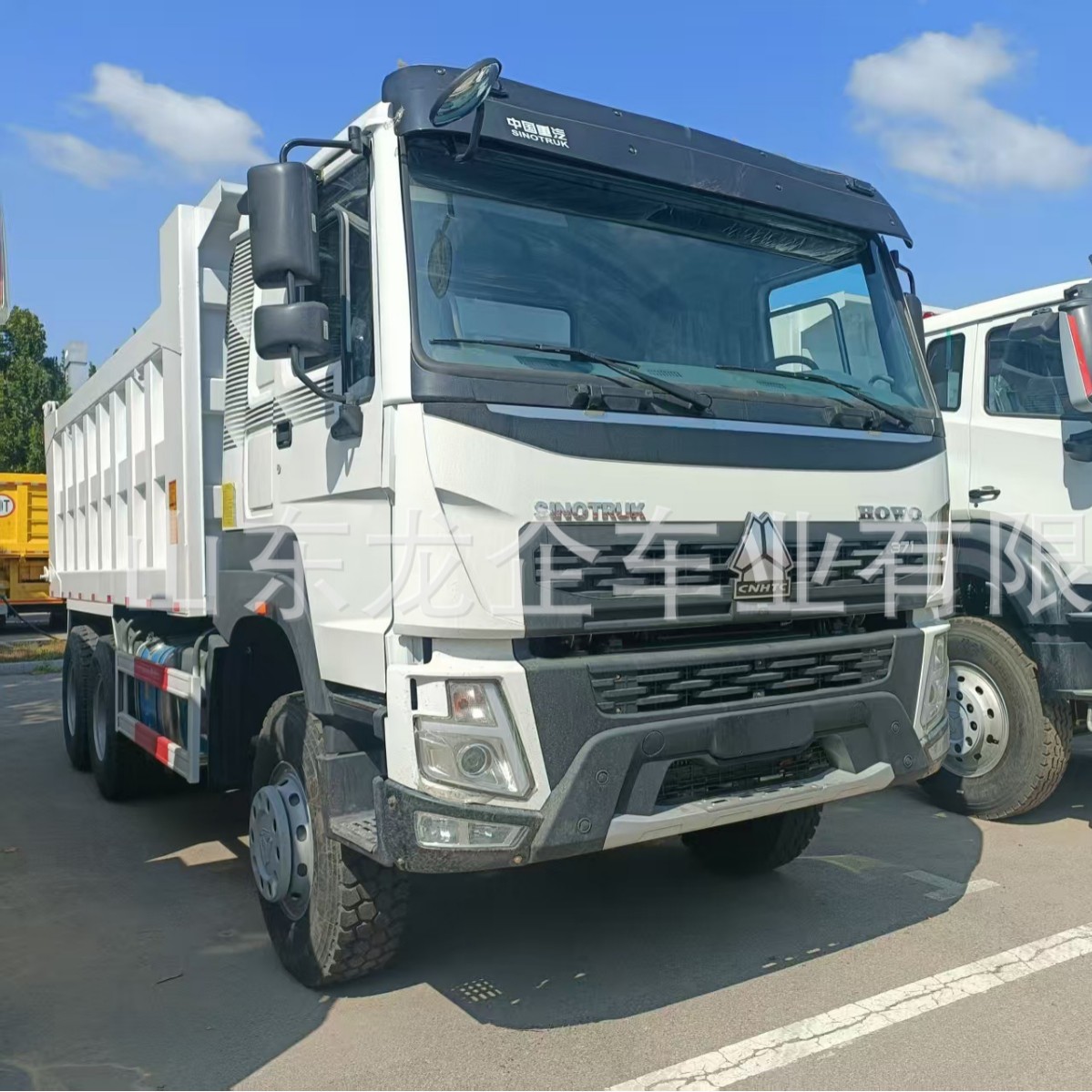 豪沃V7-X自卸卡车430马力