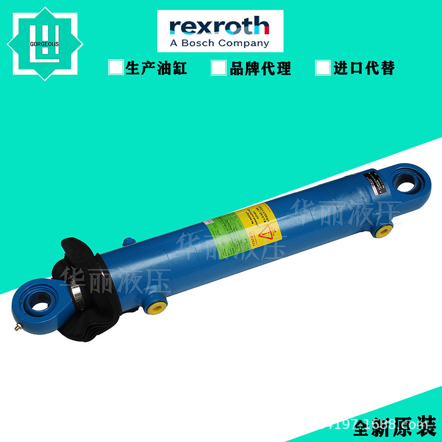 Rexroth力士乐液压缸油缸CDL63-36/520K3412378焊接油压缸