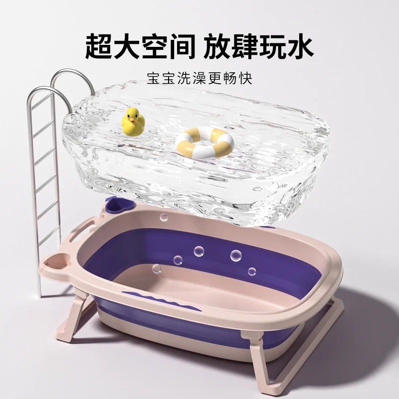 2025新款婴儿洗澡盆可折叠宝宝浴桶可坐可躺两用初生儿童其他欧檬