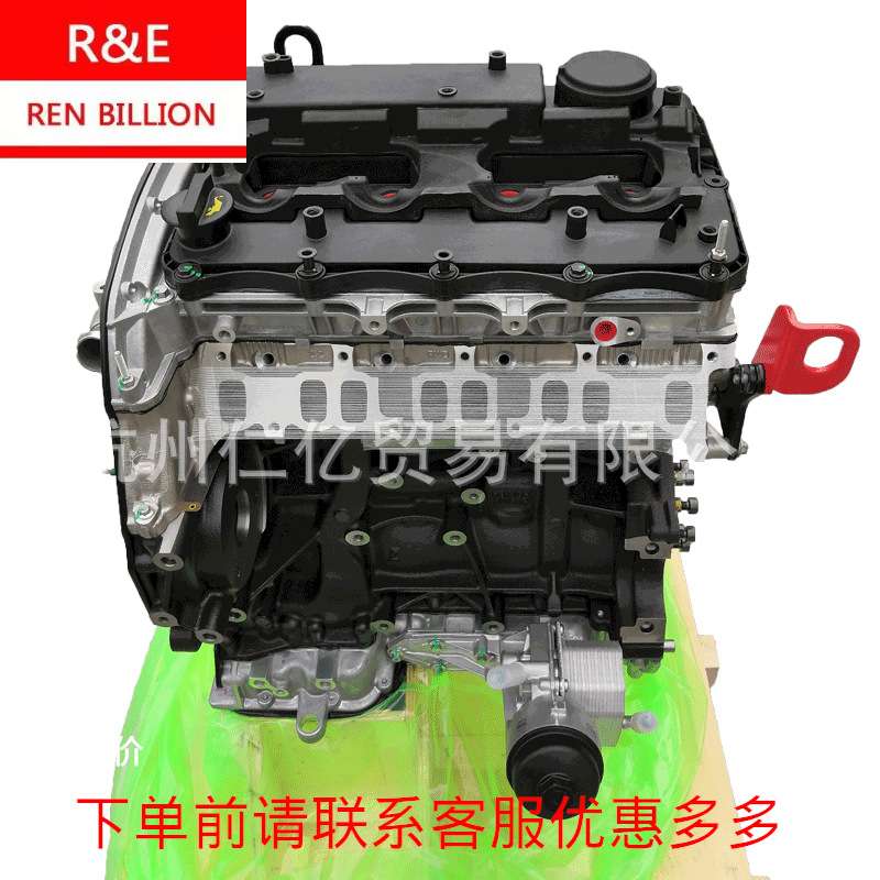 江铃撼路者JX4D22柴油机四驱凸机秃机皮卡发动机FB3Q6007CA4B