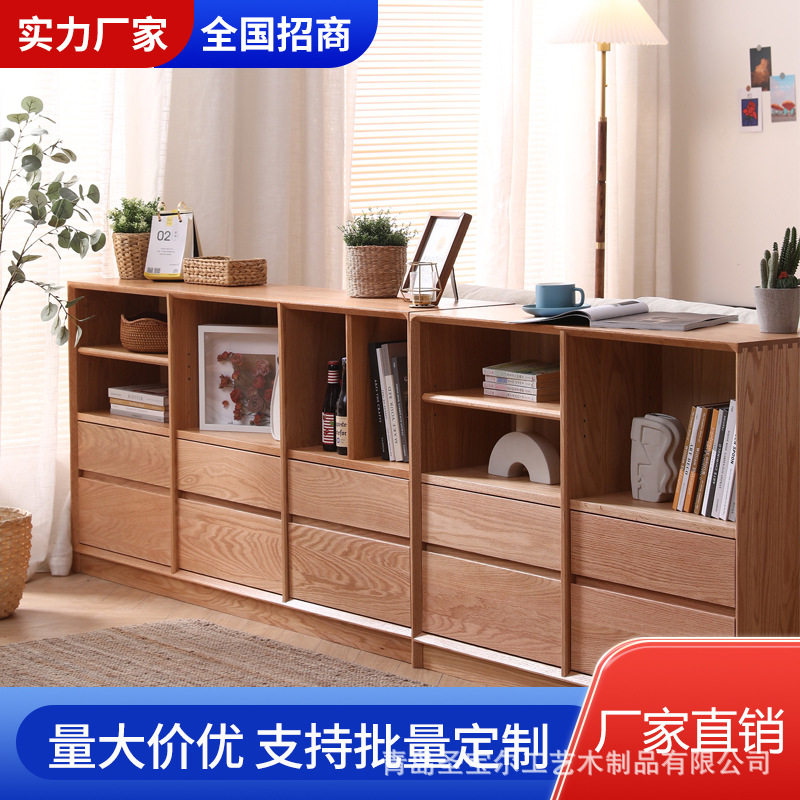 日式北欧实木落地靠墙收纳书柜