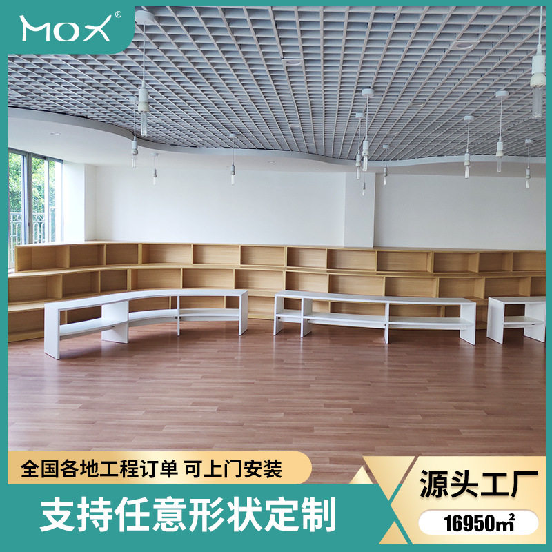 艺术馆书店创意墙边弧形柜子图书馆圆弧形波浪形极简造型实木书柜