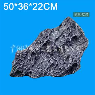仿真黑山石景石室内干景装饰大理石纹空心假石头户外别墅庭院摆件