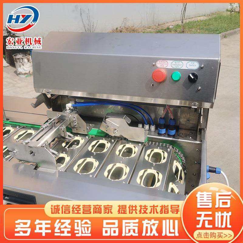 多排电动打蛋磕蛋机仿人工蛋壳蛋液分离机器机械式蛋液分离机,畜牧/养殖物资,畜牧/养殖器械,淘宝优惠券,粉丝福利购,淘宝优惠卷